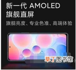 红米note11Pro+对比红米K40有什么区别?红米note11Pro+和红米K40对比评测