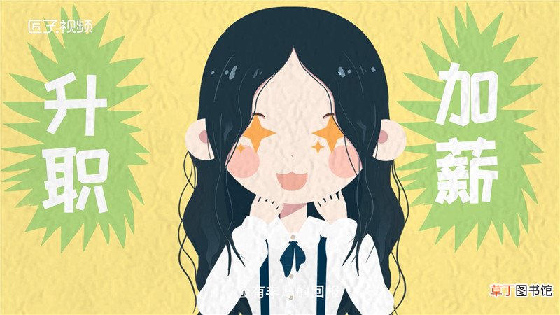 金牛座5月的运势