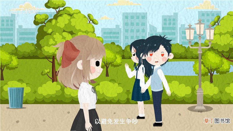 金牛座5月的运势