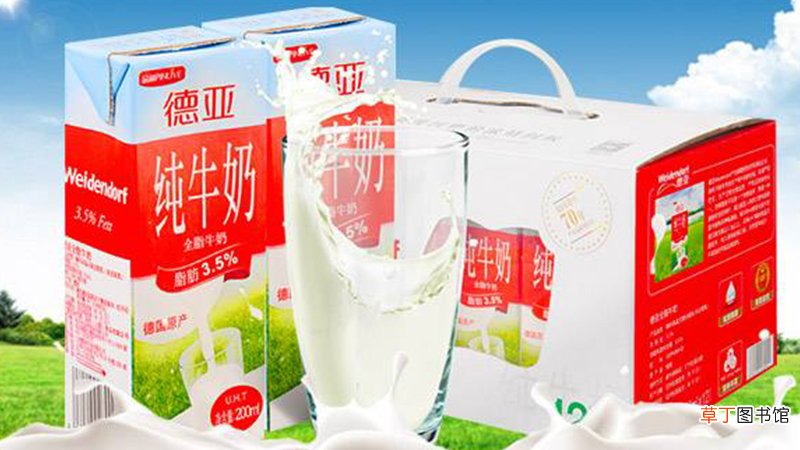 德亚牛奶是德国的吗