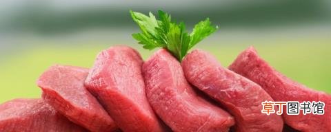 猪肉放保鲜可以放多久 猪肉放保鲜能保存的时间