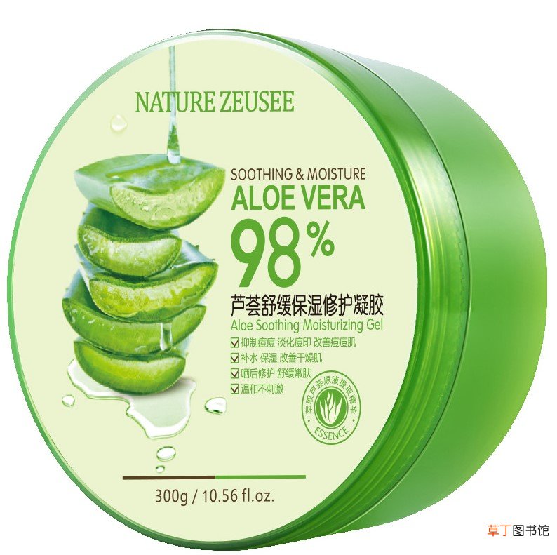 怎么去痘印最有效的方法