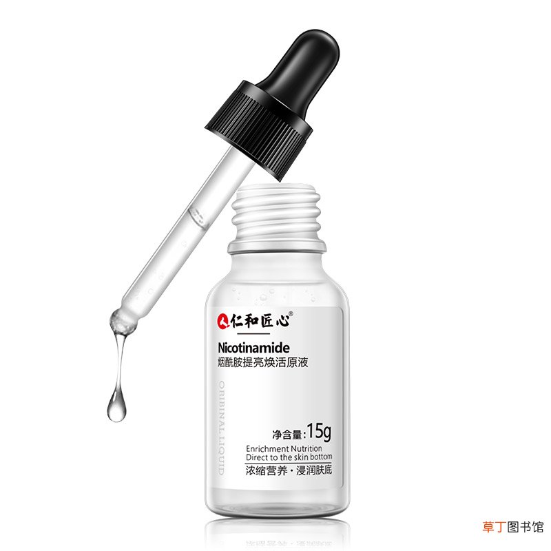 烟酰胺胶原蛋白果味饮品能否美白