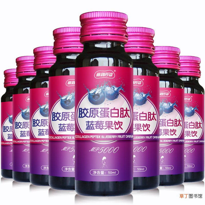 烟酰胺胶原蛋白果味饮品能否美白