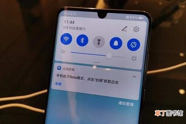 p30开发者选项在哪