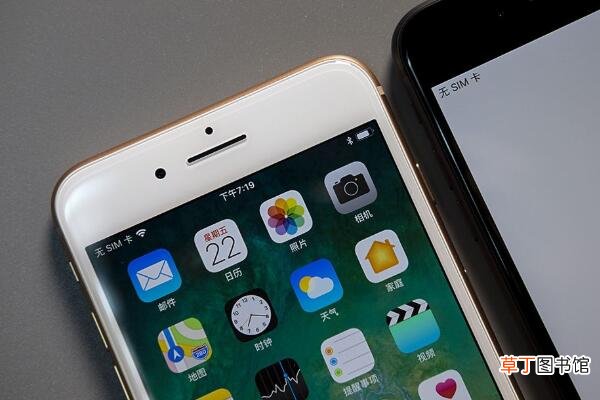 Iphone听筒声音小解决方法有哪些