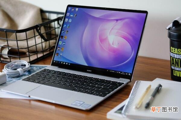 华为matebook13尺寸大小是多少