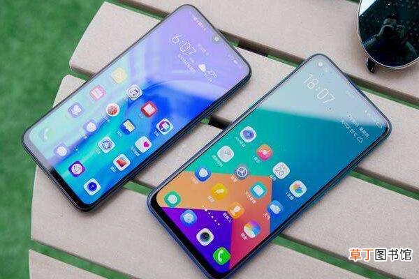vivoz5x是什么屏幕