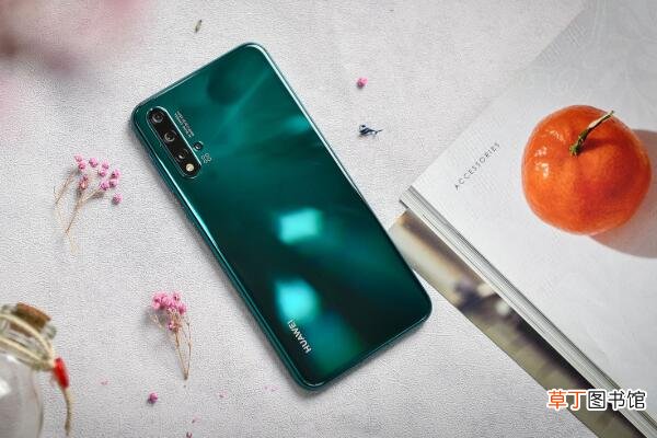 华为Nova5 Pro支持多少倍变焦