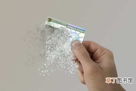 申请绿卡需要什么条件
