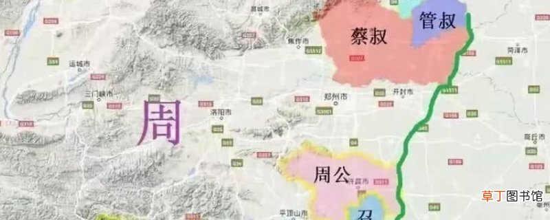 大秦帝国之崛起中的周王畿是哪里-生活百科知识