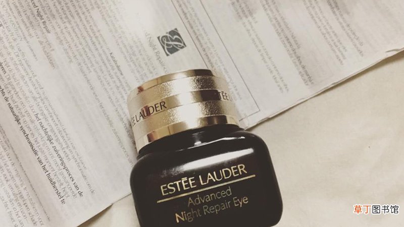 雅诗兰黛眼霜适合什么年龄