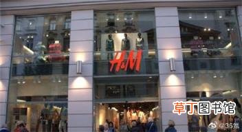 HM因销售劣质产品被罚9万 累计行政处罚30次