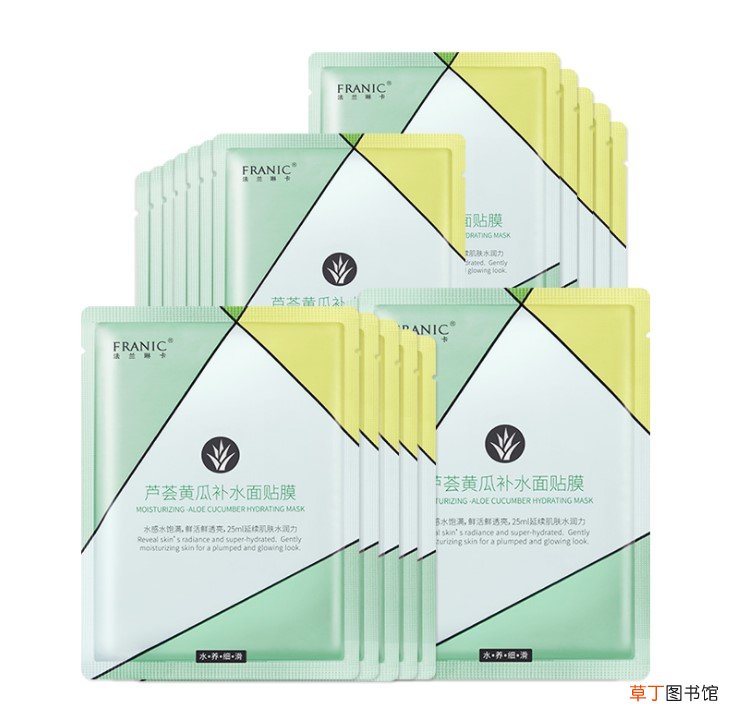 黄瓜面膜敷多久才有效果