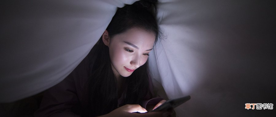 微博怎么看访客记录