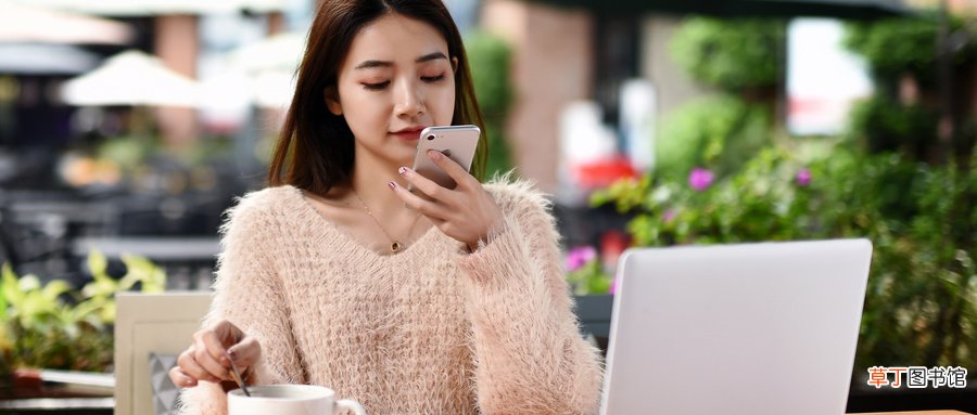 微博怎么看访客记录