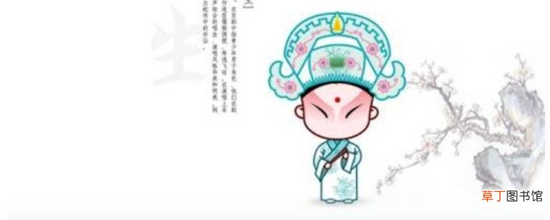 一般什么人自称小生-生活百科知识