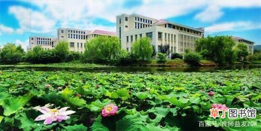 南京最好的几所大学 南京有哪些本科大学