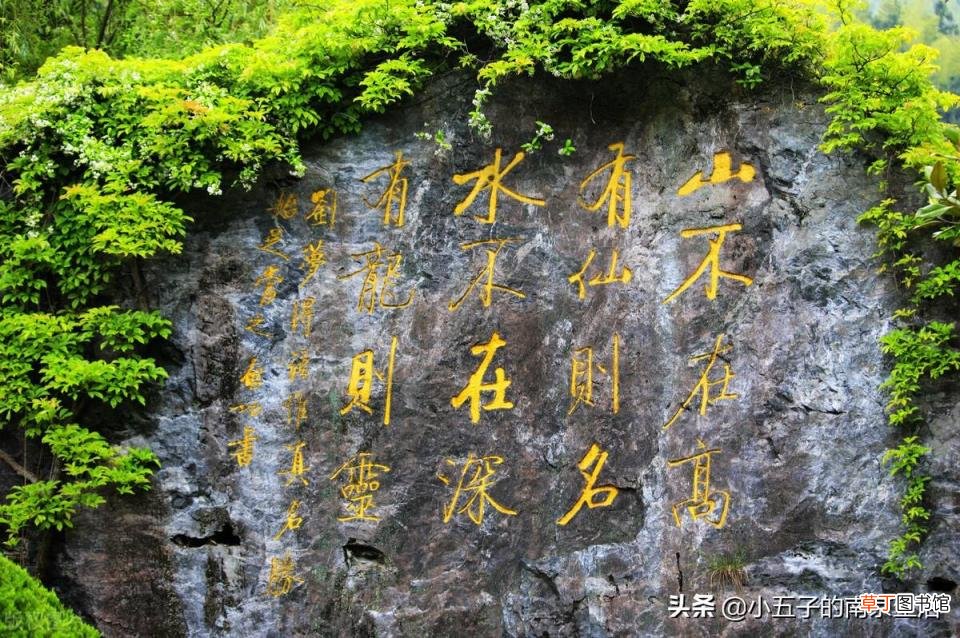南京周边一日游 南京有哪些景点