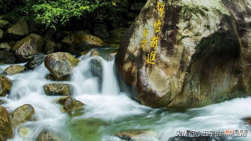 南京周边一日游 南京有哪些景点