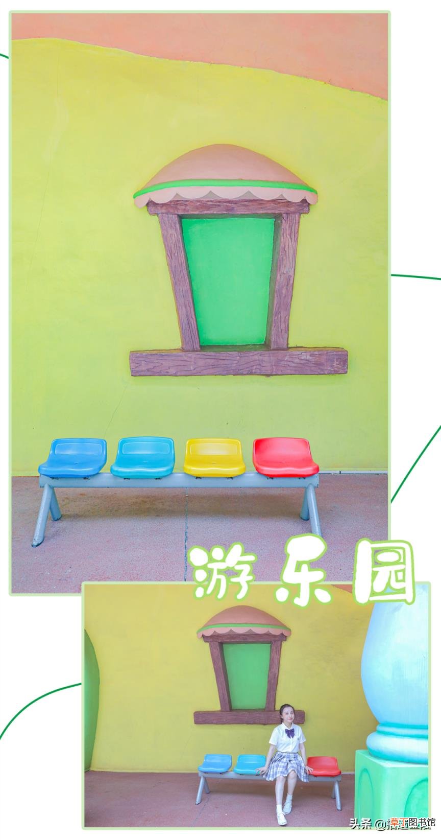 南京去哪玩好一日游 南京游乐园有哪些