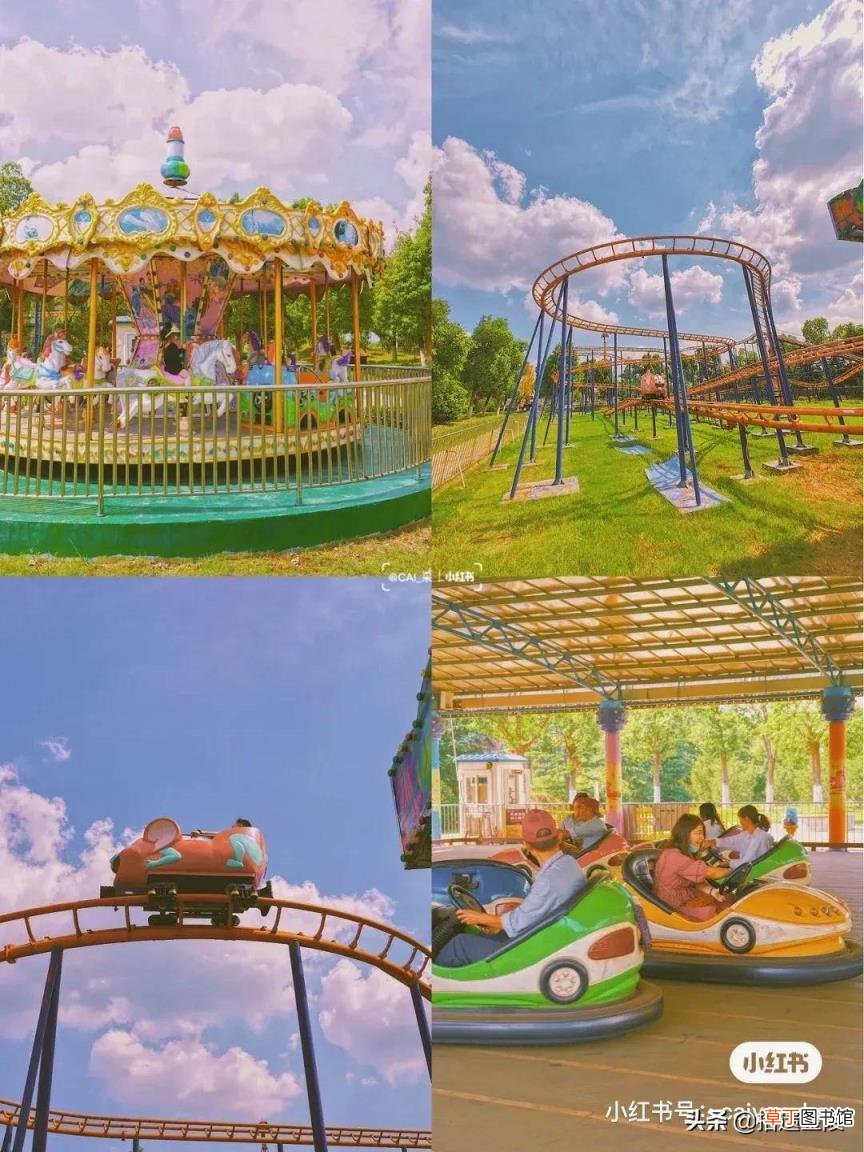 南京去哪玩好一日游 南京游乐园有哪些