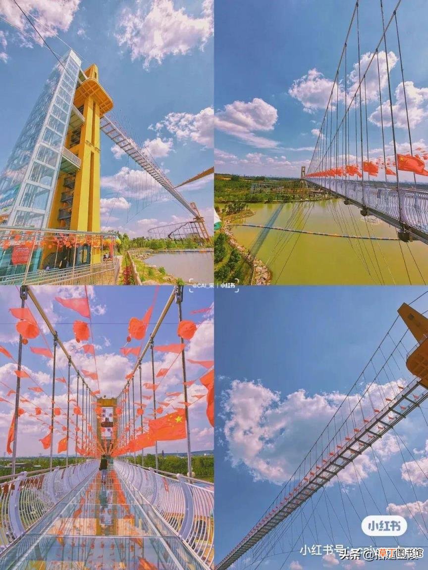 南京去哪玩好一日游 南京游乐园有哪些