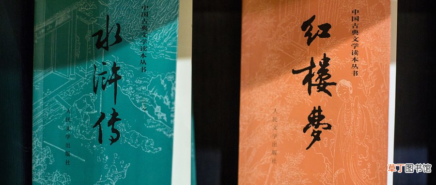 宋江性格特点是什么