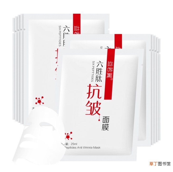 六胜肽的功效与作用