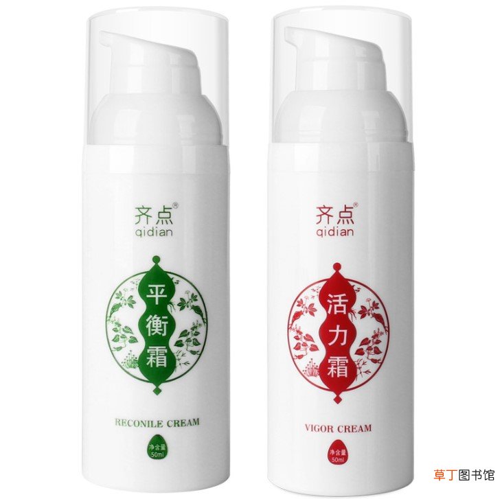 活力霜平衡霜功效作用