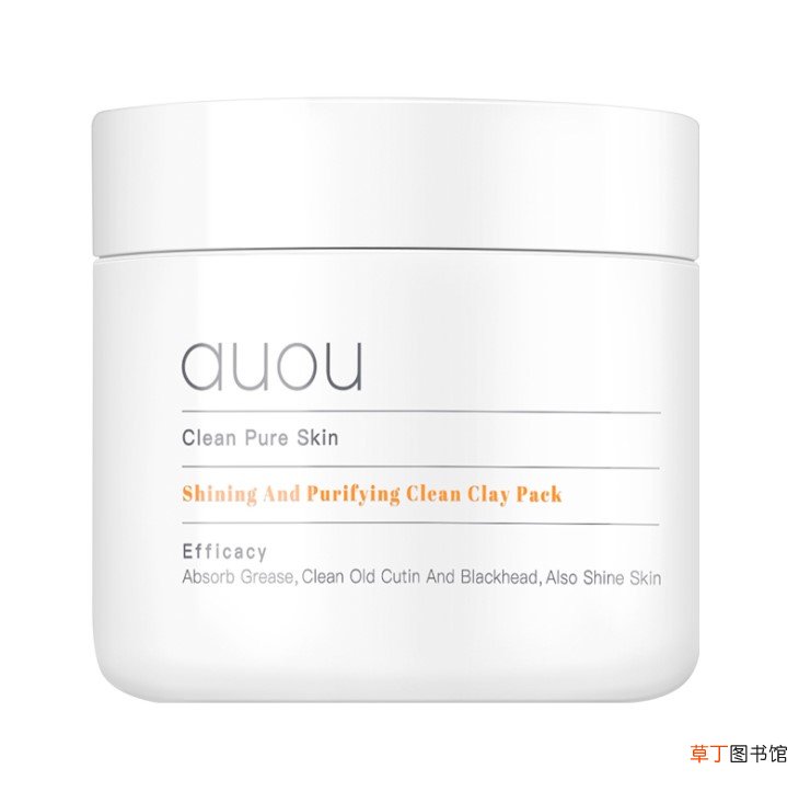 敷清洁面膜脸刺痛是什么原因