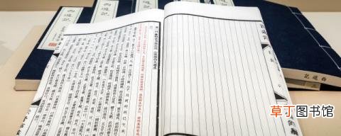 带有仙的古风名字 带有仙的古风名字有哪些