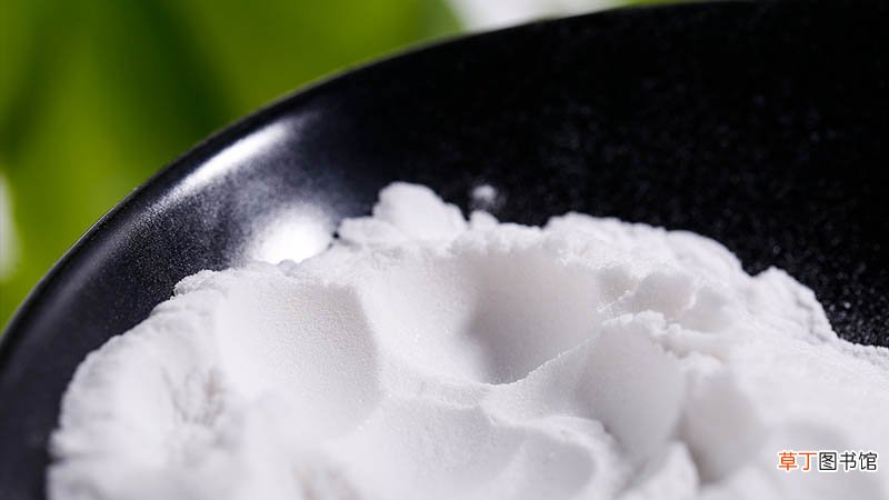 食用碱和小苏打的区别
