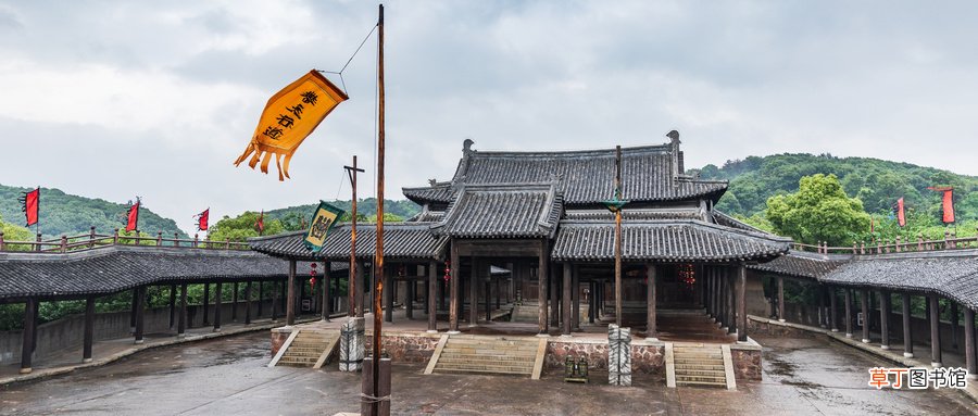 水浒传是真实的历史吗