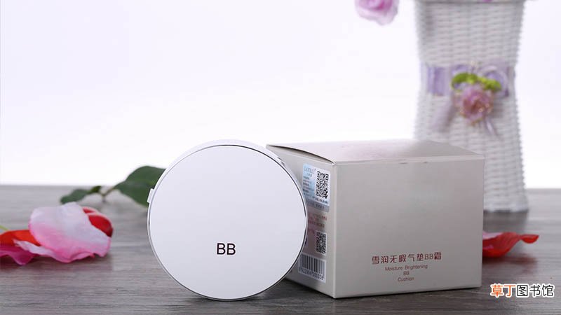 bb霜和cc霜的区别