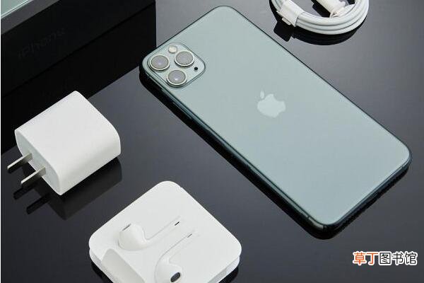 iphone11pro快充是什么意思
