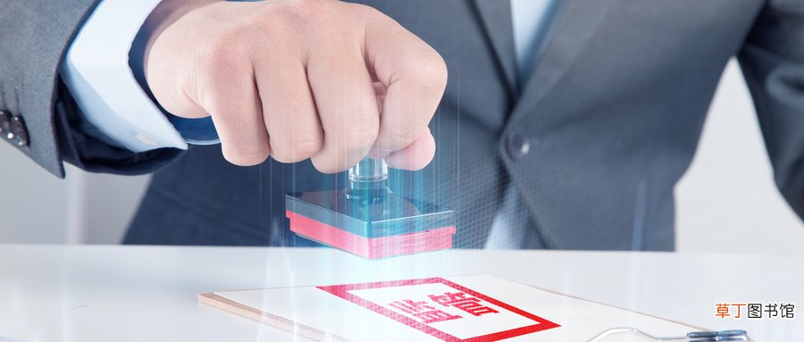 自然资源局是什么单位