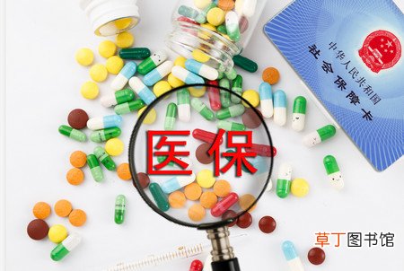 打狂犬疫苗可以报销医保吗