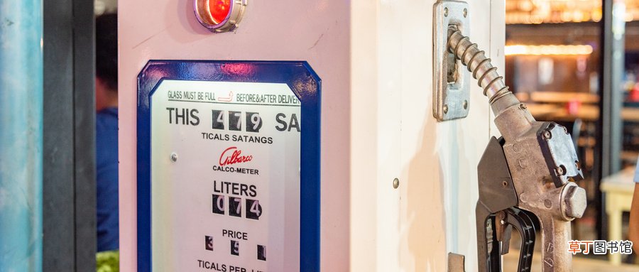 92号和95号汽油能混加吗