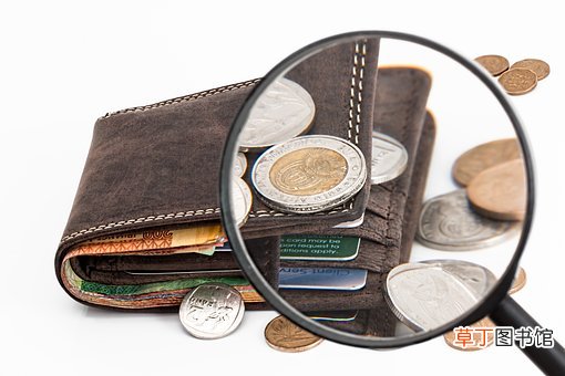 银行转账多久到账