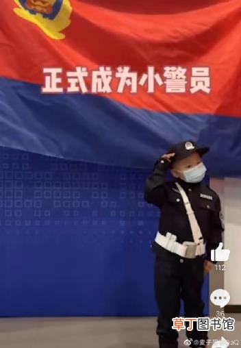 交警帮白血病男童圆梦 白血病男童穿上警服眼睛都笑没了