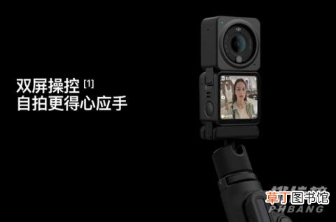 大疆action2多少钱?大疆action2价格