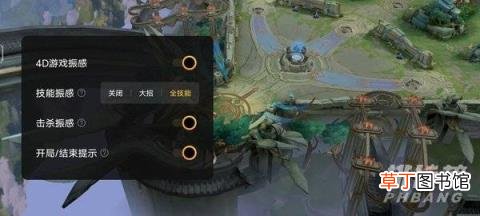 vivoT1手机怎么样?vivoT1手机性能测试