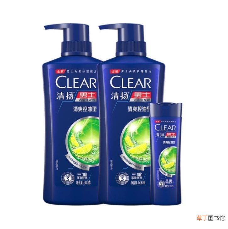 清扬洗发水怎么辨别真伪