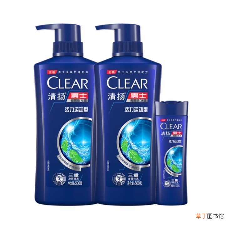 清扬洗发水怎么辨别真伪