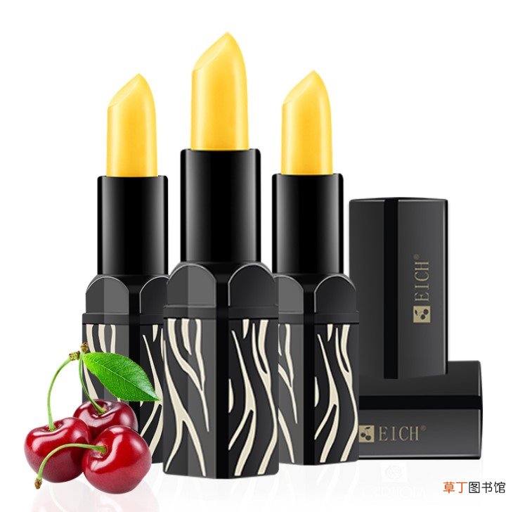 变色唇膏对人体有害么