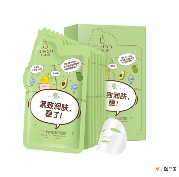 小迷糊是什么牌子