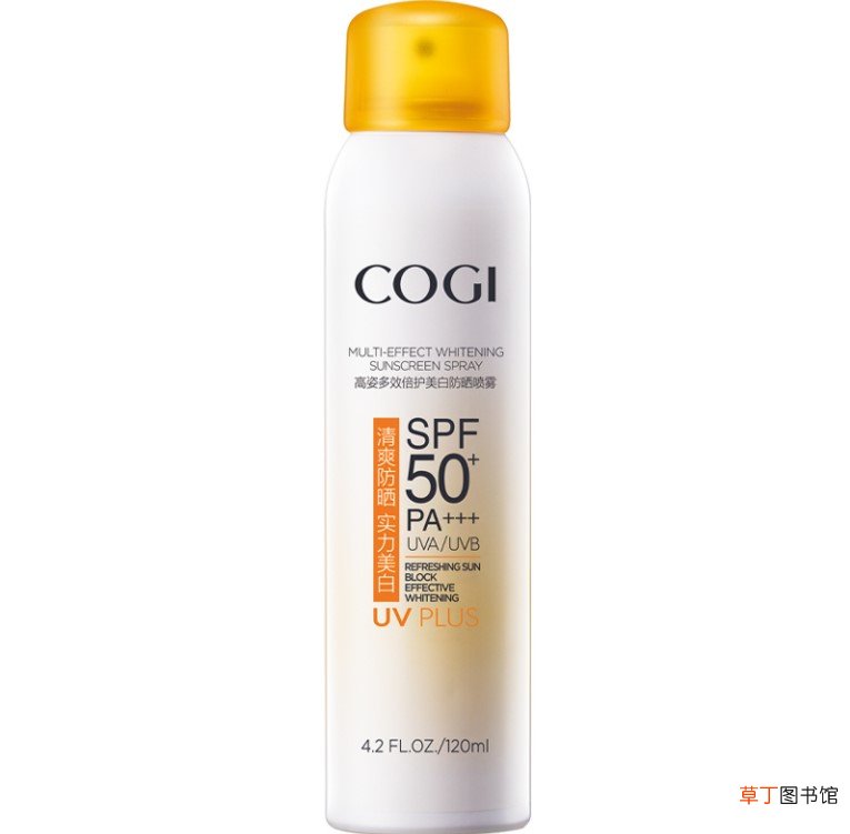 高姿防晒喷雾一瓶可以用多久