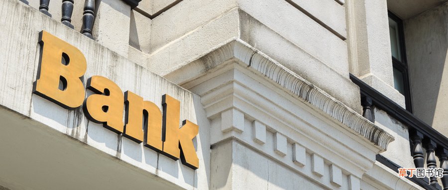 兑换外币去哪家银行