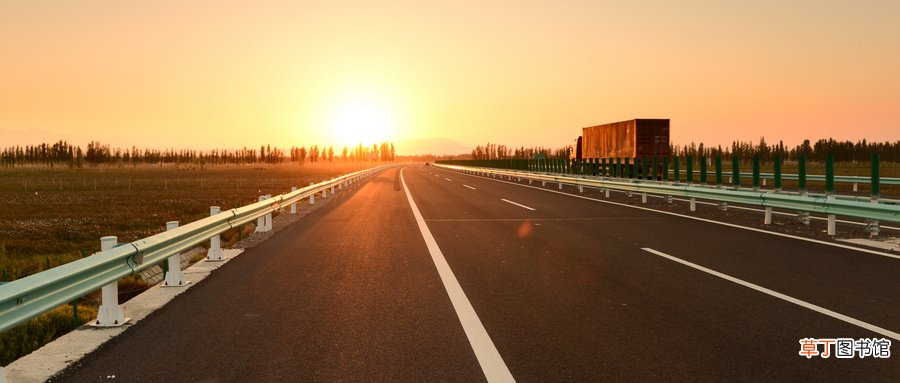 十一高速公路免费几天